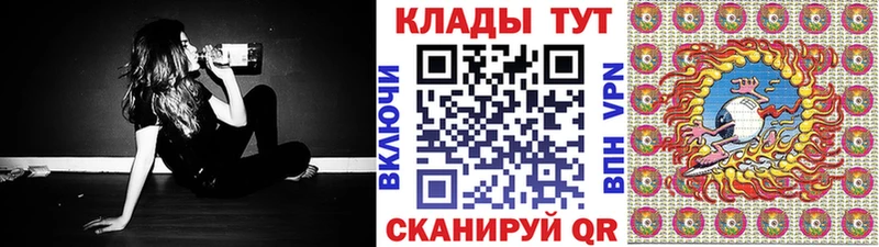 Наркошоп купить Кокаин  МЕФ  Гашиш  Конопля  Аша