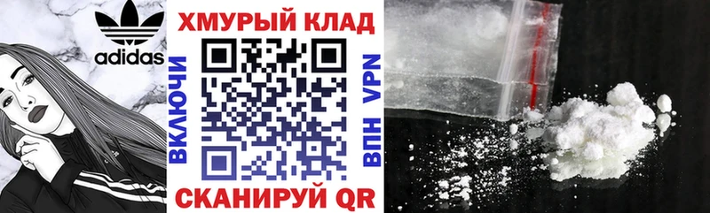 Героин Афган Аша