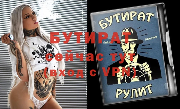 кокаин перу Куйбышев