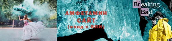 кокаин перу Куйбышев