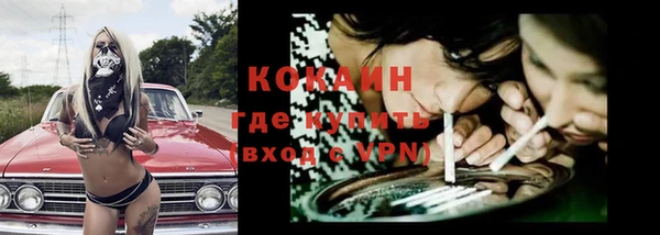 дурь Кукмор