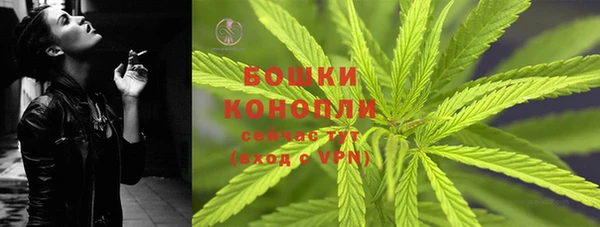 гашишное масло Кулебаки