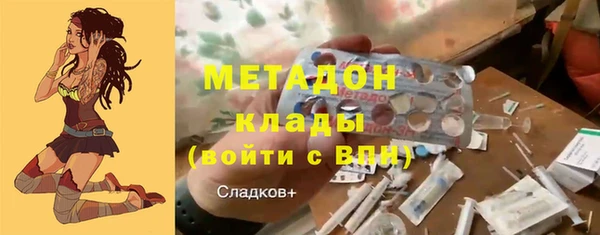 гашишное масло Кулебаки