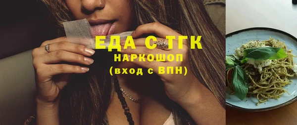 дурь Кукмор
