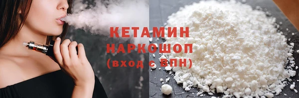 кокаин перу Куйбышев