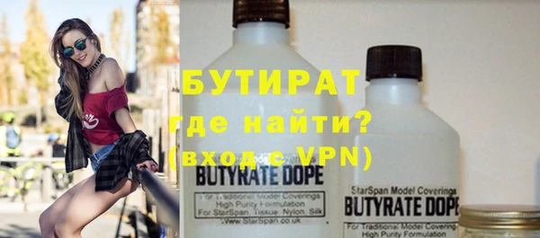 дурь Кукмор