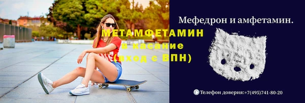 гашишное масло Кулебаки