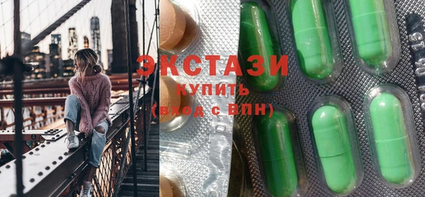 дурь Кукмор