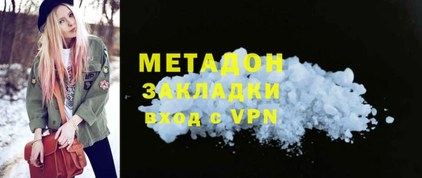 дурь Кукмор