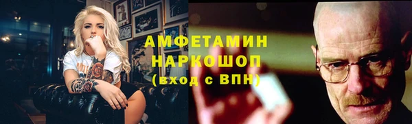 гашишное масло Кулебаки