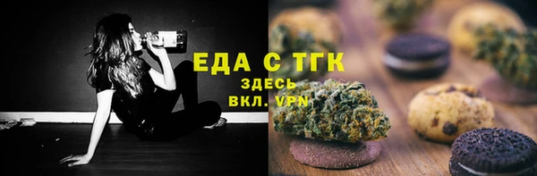 кокаин перу Куйбышев