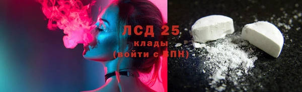 гашишное масло Кулебаки