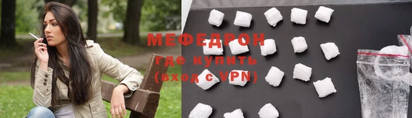 дурь Кукмор