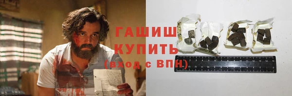 дурь Кукмор