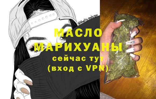 кокаин перу Куйбышев