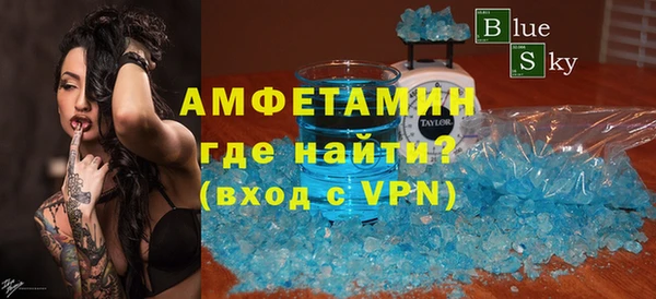 дурь Кукмор