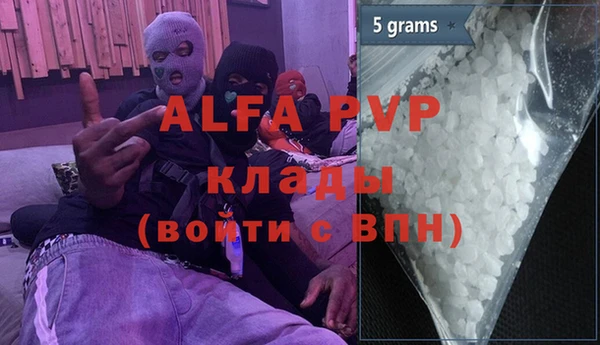 дурь Кукмор