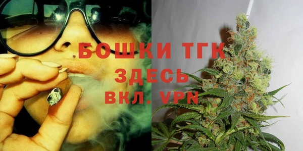 дурь Кукмор
