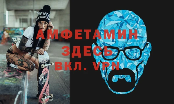 дурь Кукмор