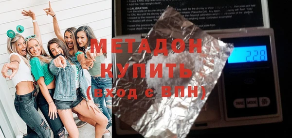 дурь Кукмор