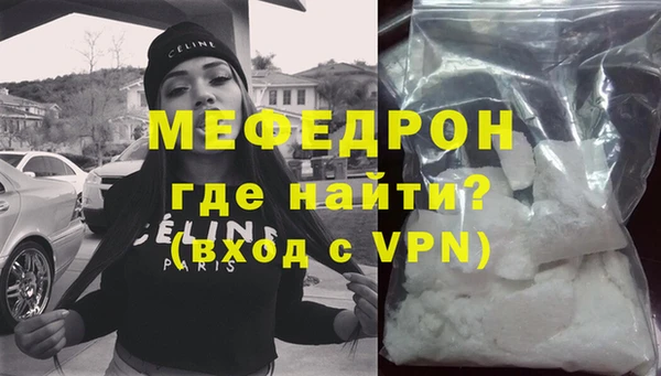 дурь Кукмор