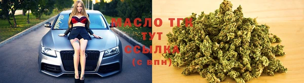 кокаин перу Куйбышев