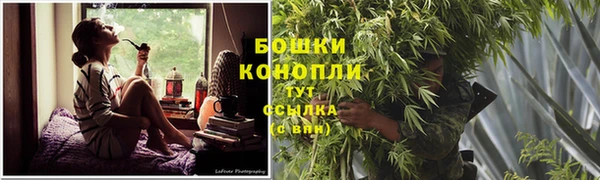 кокаин перу Куйбышев