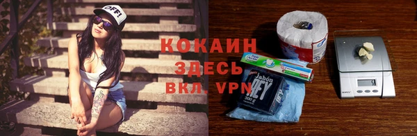 дурь Кукмор