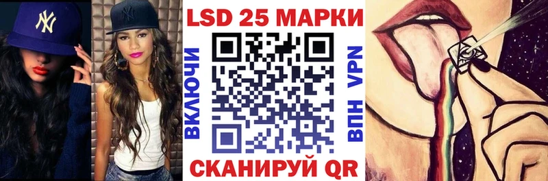 Купить закладки  Аша  Наркотические марки 1,5мг 