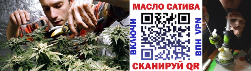 Купить  Аша  Дистиллят ТГК Wax 